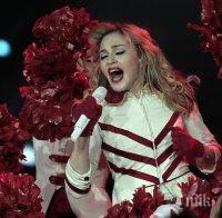 Феновете на Мадона тръпнат - записва дует с рапъра Дрейк