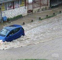 БЕДСТВИЕ! Потоп в Мизия! Приземните етажи са под вода
