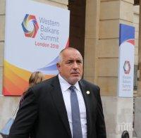 ПЪРВО В ПИК! Борисов с горещ коментар след срещата в Лондон: Всички хвалят България, Тереза Мей започна с 