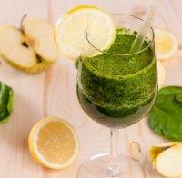 ПОЛЕЗНО! Тези 6 напитки стимулират метаболизма