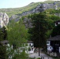 УДАРИХМЕ ДЪНОТО! Обраха Черепишкия манастир