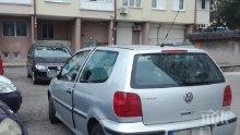 Внимание! Опасни крадци върлуват в бургаския жк „Лазур”, обират коли на поразия (СНИМКИ)