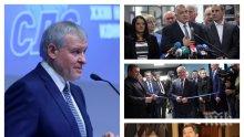 САМО В ПИК TV! Новият лидер на СДС Румен Христов вдигна завесата за бъдещите коалиции и отношенията с ГЕРБ (ОБНОВЕНА)