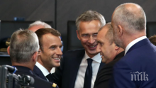 Румен Радев: Тръмп поиска държавите от НАТО да дават 4% от БВП за отбрана