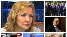 САМО В ПИК TV! Проф. Антоанета Христова разкрива цъка ли бомба в редиците на патриотите, защо Радев обстрелва Борисов и как да спрем убийците по пътищата (ОБНОВЕНА)