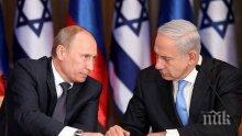 Премиерът на Израел след срещата си с Владимир Путин: Уверих руският лидер, че сме против присъствие на Иран в Сирия