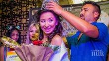 Еротичен модел стана Мис БГ Мондиал 2018