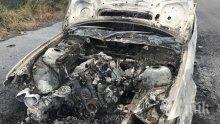 Огнен ад в Нови пазар! Две коли изгоряха като факли