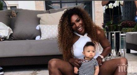 серина пропусна първите стъпки месечната дъщеря