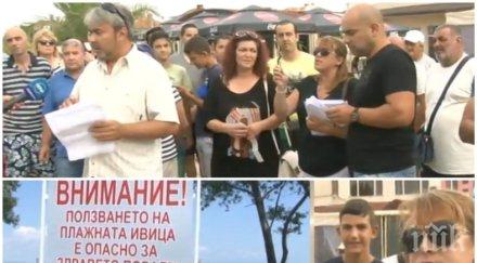 напрежение хотелиери залива вромос клиентите масово отменят резервациите