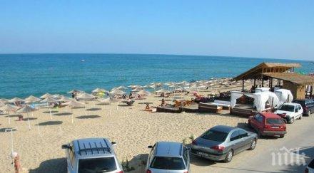 незаконно построените заведения плаж кабакум работят без пука