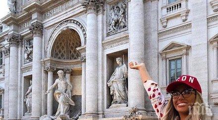 гери никол пръска хилядарки филип плейн