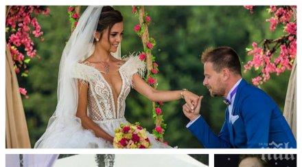 горчиво богдана карадочева ожени племенника васко кеца младоженците снимки