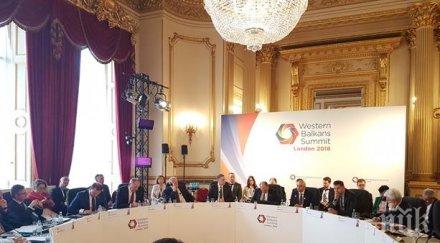 министър радев представи достиженията областта вътрешните работи