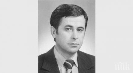 почина един последните кметове пловдив времето соца