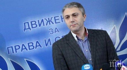 трус дпс четирима общинари велинград хвърлиха оставки