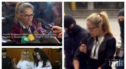 последните минути спецпрокуратурата приключи разследването корупция бившата кметица младост години затвор грозят иванчева