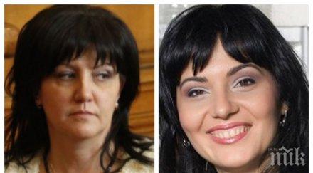 първо пик депутатите бесни шефката агенцията лекарствата