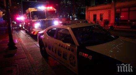 хеликоптер падна къща съединените щати