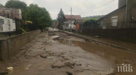 щети милиони пороите мизия