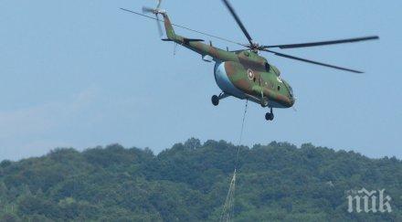 приключи разследването падналия военен хеликоптер изписан оцелелият техник