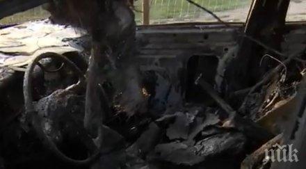 извънредно разследват палеж коли квартал манастирски ливади софия