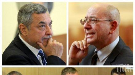 извънредно пик вмро ревизоро отвръщат удара валери симеонов обновена