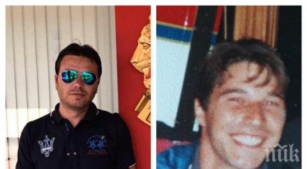 драма братът христо стоичков покосения инфаркт чико завинаги оставаш сърцето братко мой снимки