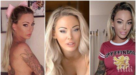 горещо секси надзирателка напусна работата стане порнозвезда снимки