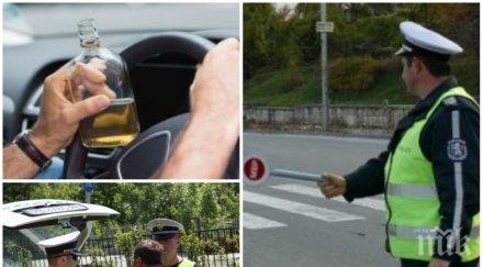 всички волана проверяват шофьорите алкохол нов начин