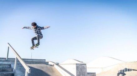 300 лева глоба скейтърите нарушение