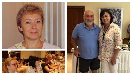 екшънът бсп социалистка разкрития кури срещна джоузи нинова прави кризисен пиар нобелиста проф стиглиц