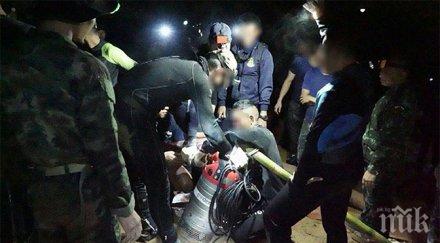 разкритие спасяването пещерата тайланд децата били упоени уникално видео