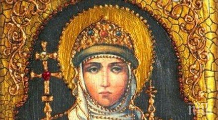 честито прекрасни имена празнуват