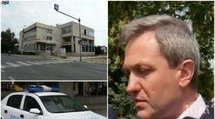 издирват обирджиите световрачене единият местен жител