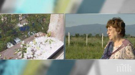 изстреляни 000 ракети против градушка нас