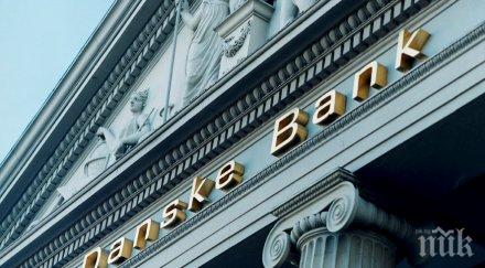 голямата датска банка замесена ескалиращ скандал пране мръсни пари русия