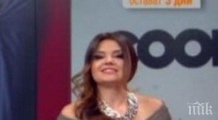 петя дикова странна фобия страхува забременее