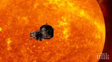 наса изстрелва апарат докосне слънцето