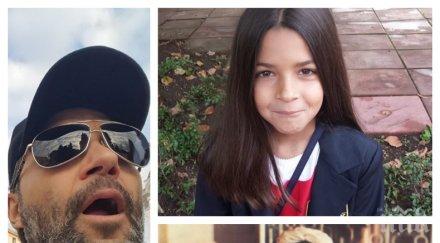 ревност тодор славков наглежда ухажорите щерка сравняват внучката батето баба людмила живкова