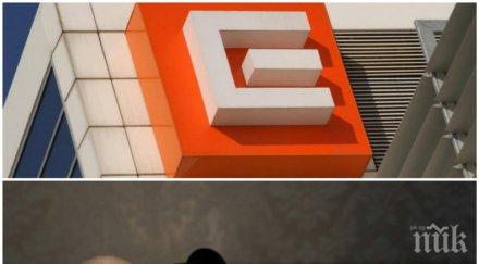 първо пик голяма авария половин софия остана без ток работник бере душа изгаряния обновена