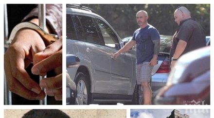 мъка спецакцията гдбоп провали сватбените планове малък йоско кандардисват булката пристане ареста