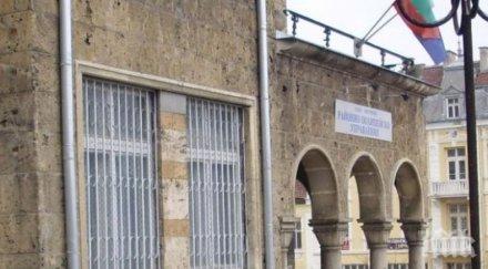 изграждат чешма лековита вода село янково