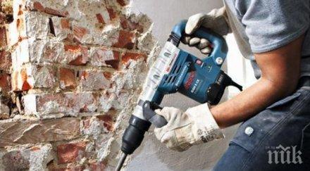 ремонти шум дома уикенда разрешение съседите