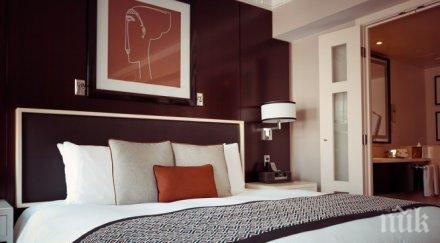 вижте свиете хотела