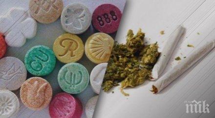 наглеци съд продавали дрога детска площадка