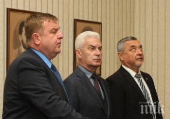 патриотични войни обзор