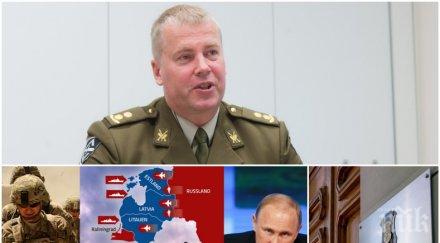 ексклузивно пик върховно безумие естонски военен хвърли бомбата готвим война русия