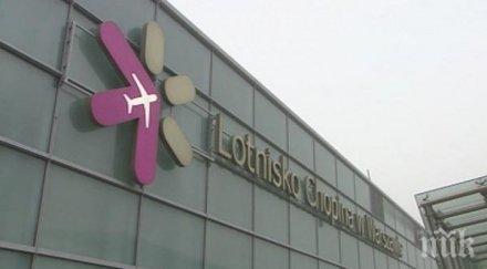 пострадали изтичане химикал летището варшава