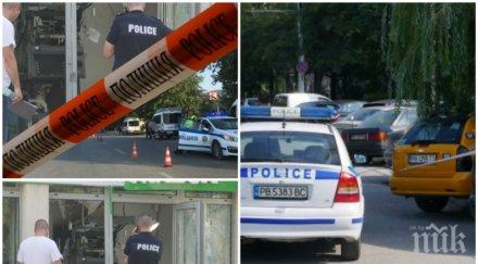 екшъна пловдив единият молдовец взривил банкомата избягал